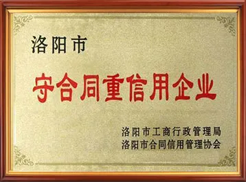 Contract and Trustworthy Enterprise